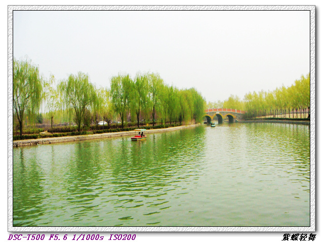 濮上美景