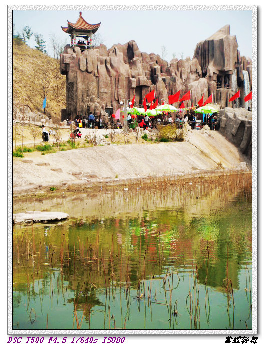 濮上美景