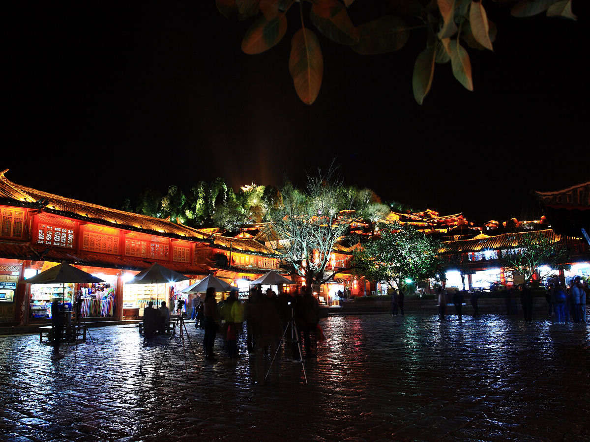 丽江的夜