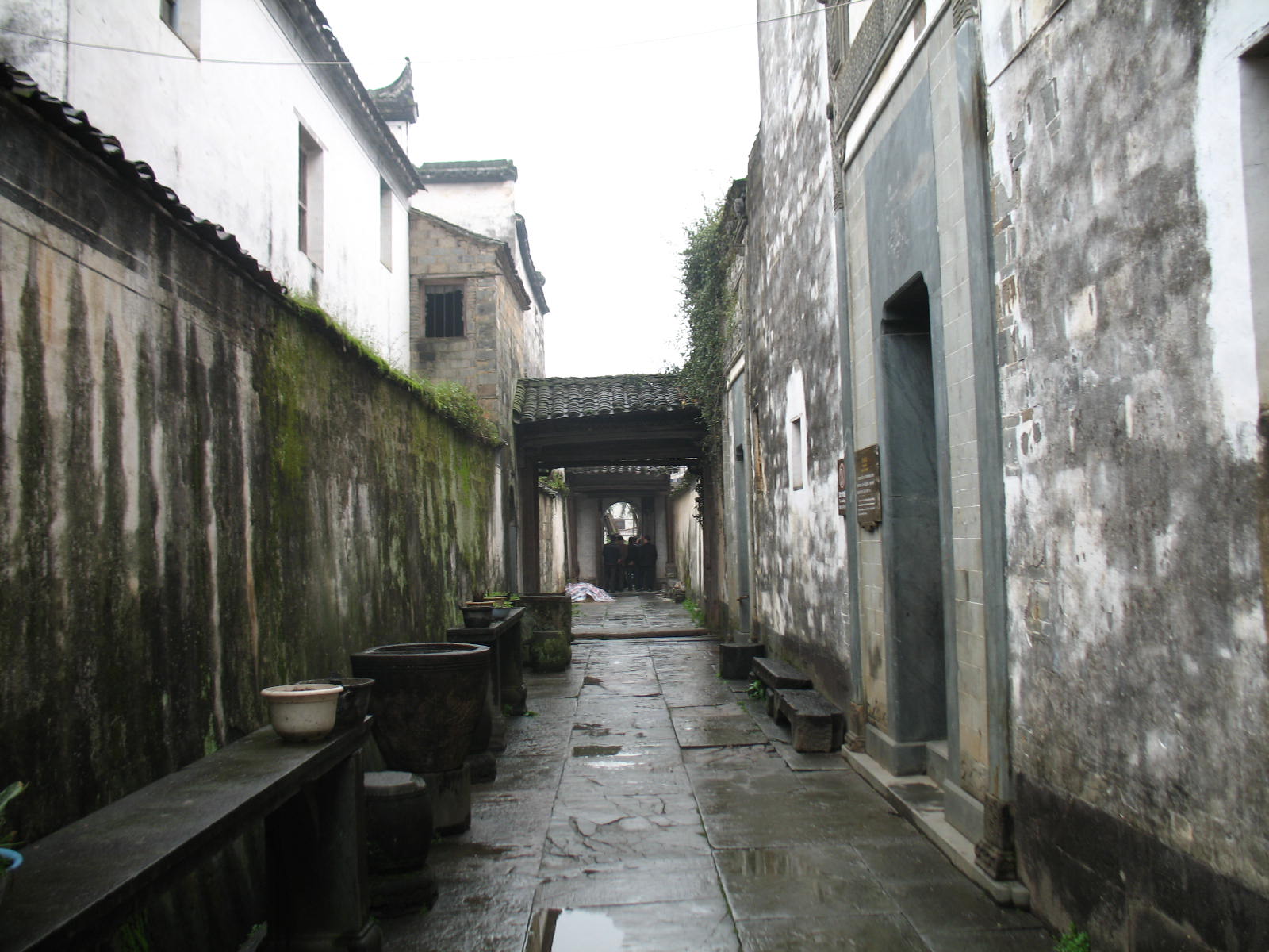 民居