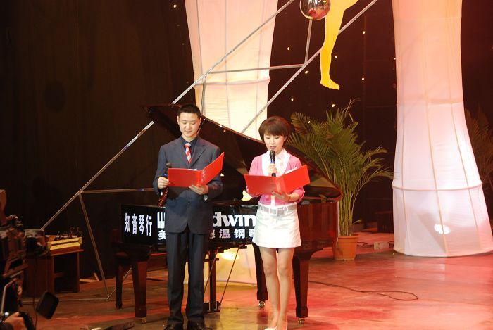 中原油田庆祝建国60周年！舞蹈~戏曲~乐器颁奖晚会！