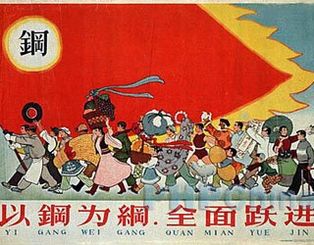 最美的还是我们新疆！