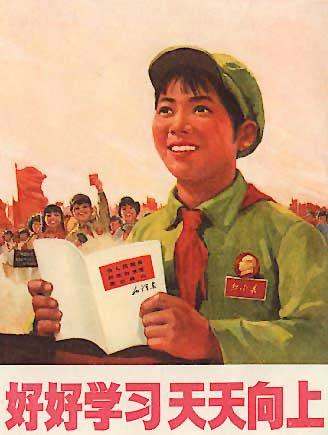 库姆塔格沙漠徒步的PP