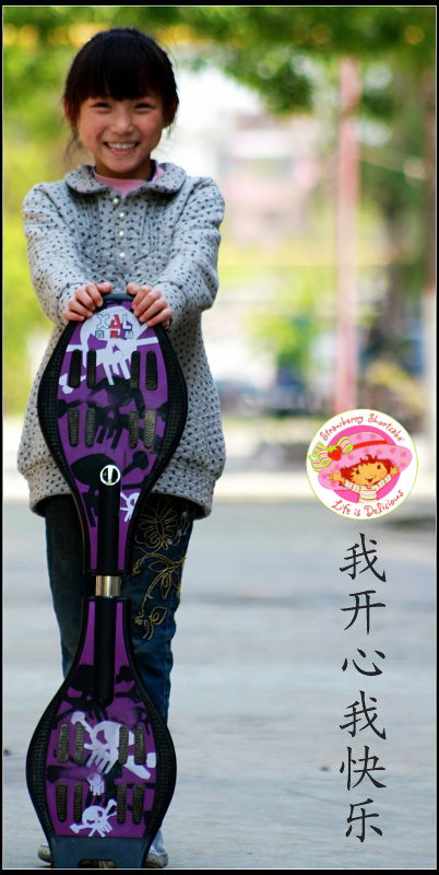 可爱的小姑娘（第二集）