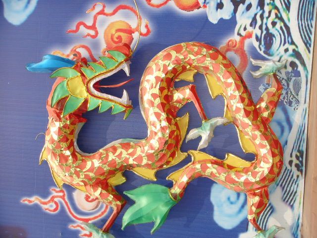 九龙壁