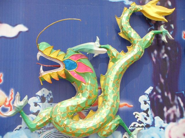 九龙壁