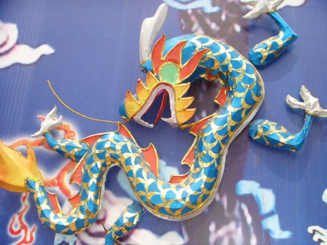 九龙壁