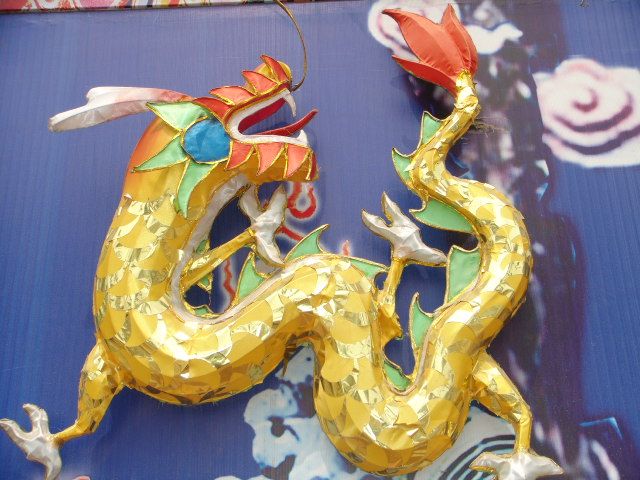 九龙壁