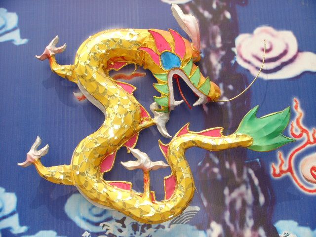 九龙壁