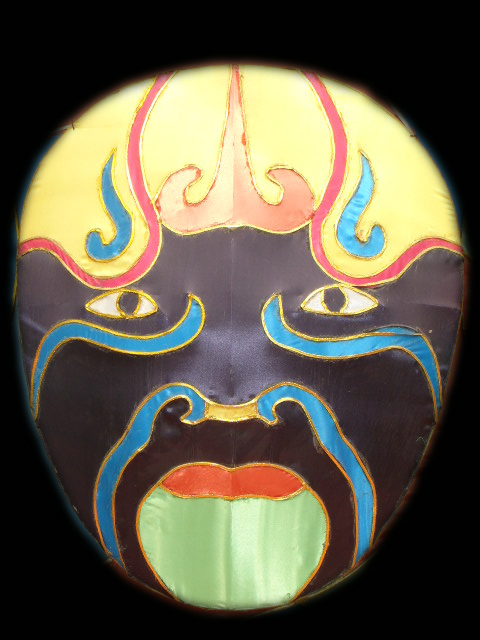 脸谱