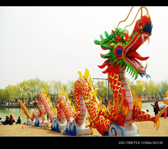 濮上美景（灯饰）