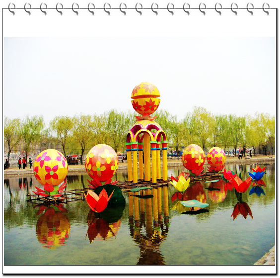 濮上美景（灯饰）