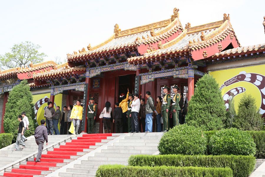 二帝陵：祭祖大典