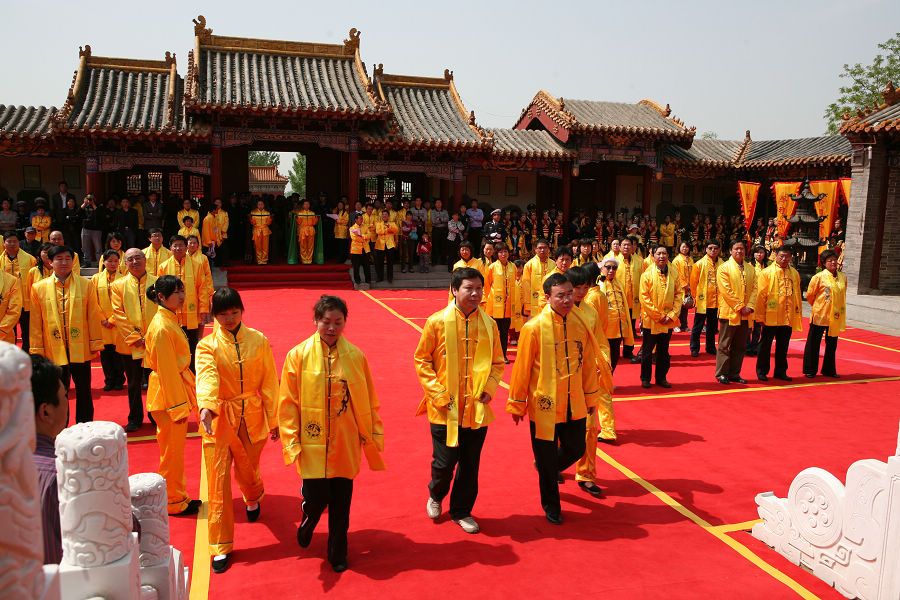 二帝陵：祭祖大典