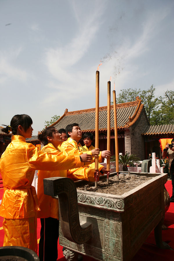 二帝陵：祭祖大典