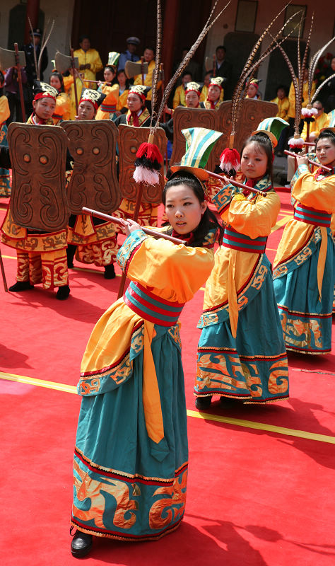 二帝陵：祭祖大典