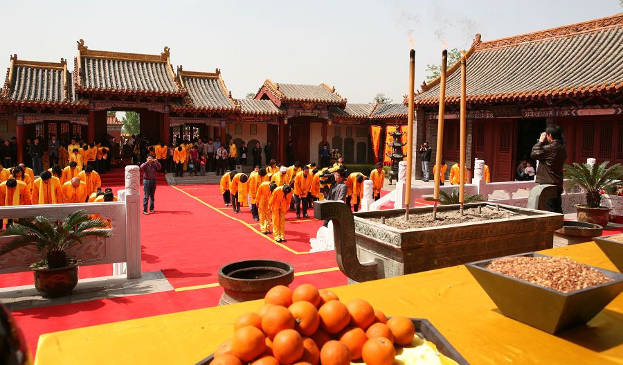二帝陵：祭祖大典