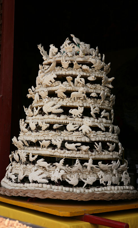 二帝陵：祭祖大典