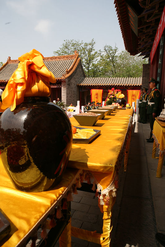 二帝陵：祭祖大典