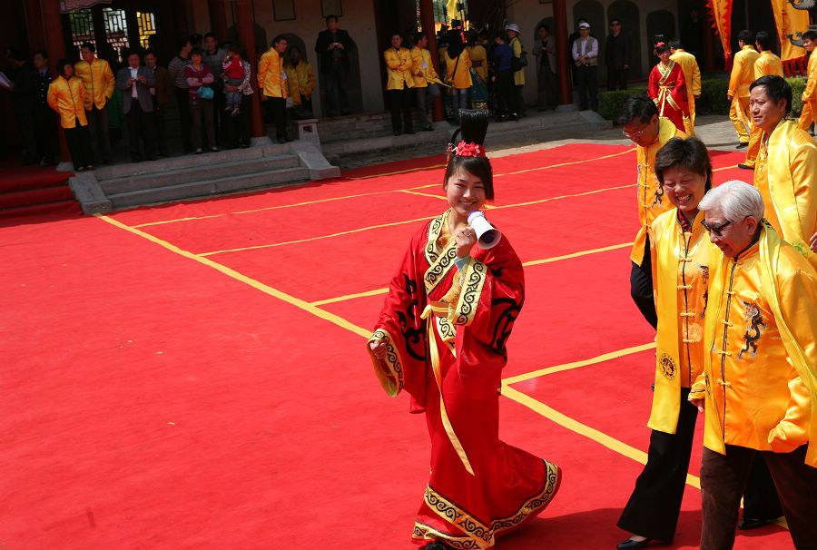 二帝陵：祭祖大典