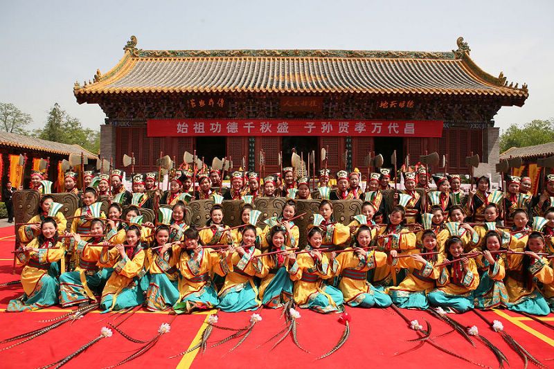 二帝陵：祭祖大典