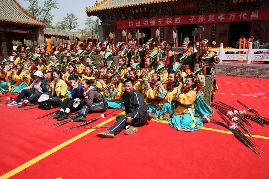 二帝陵：祭祖大典