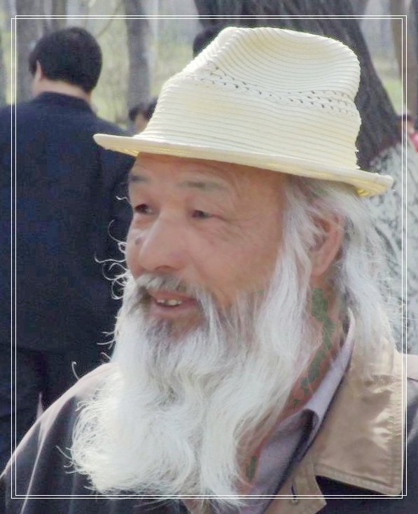 鹤发童颜