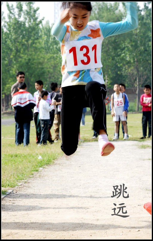 小学运动会抓拍