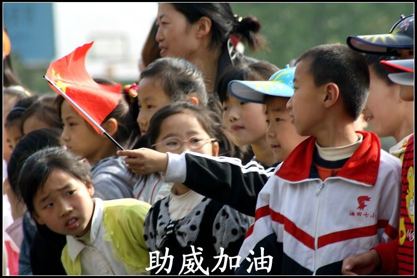 小学运动会抓拍