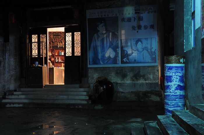 雨中婺源夜景
