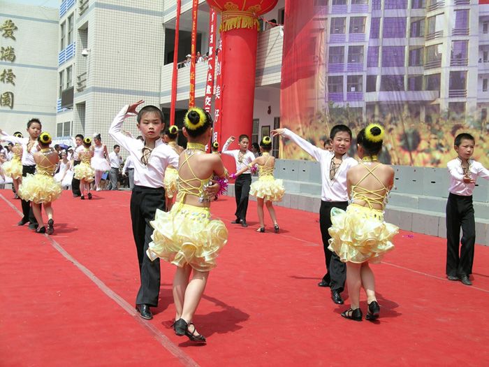 油田第一小学三十年校庆