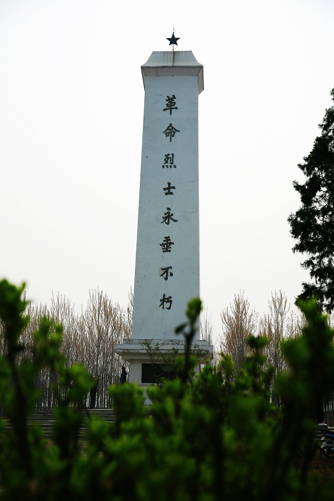清明祭.