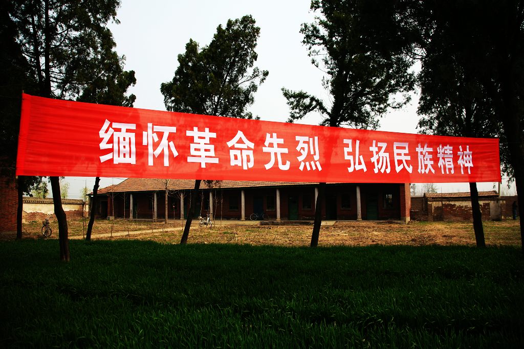 清明祭.
