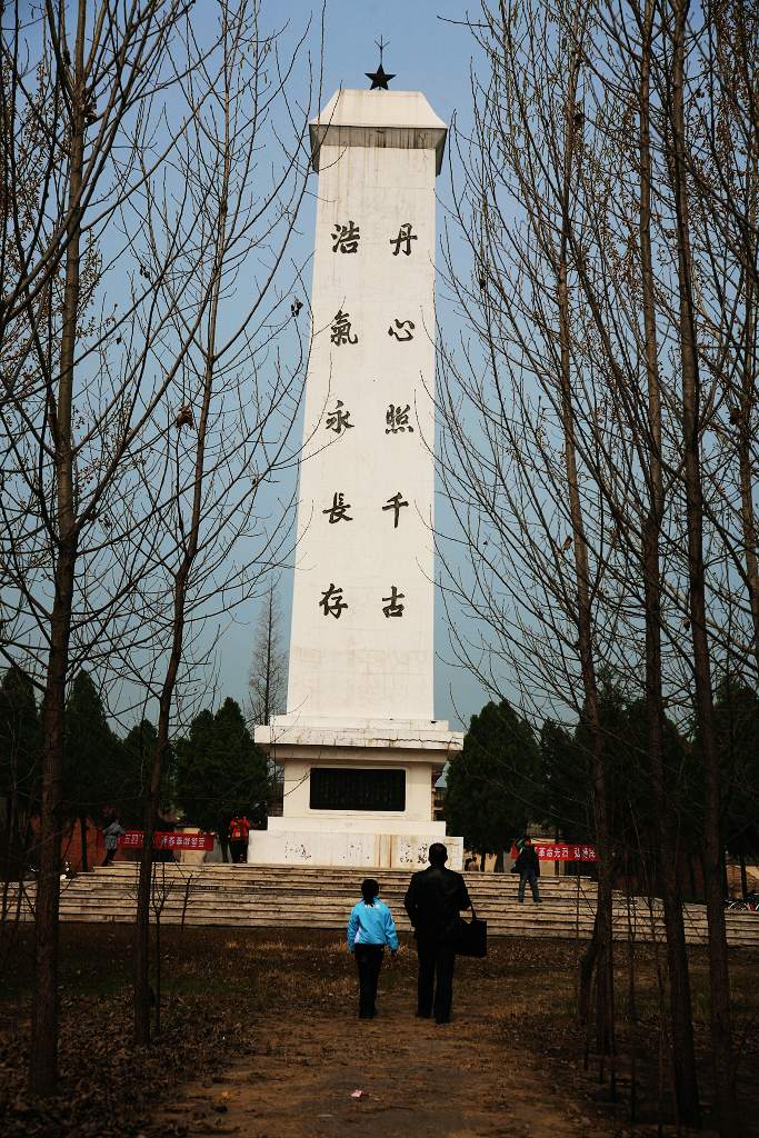 清明祭.