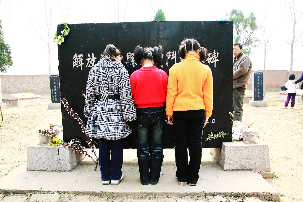 清明祭.
