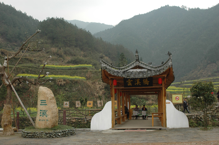 皖南赣北采风花絮