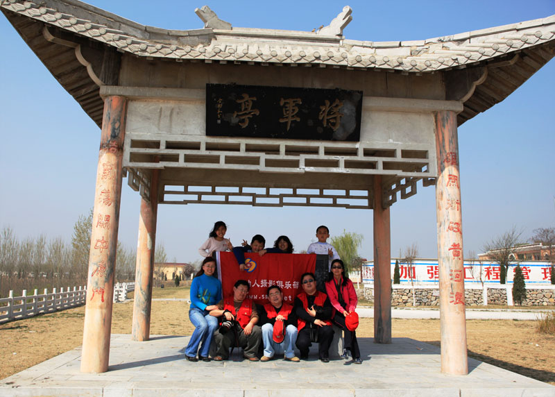 肥.东采风花絮
