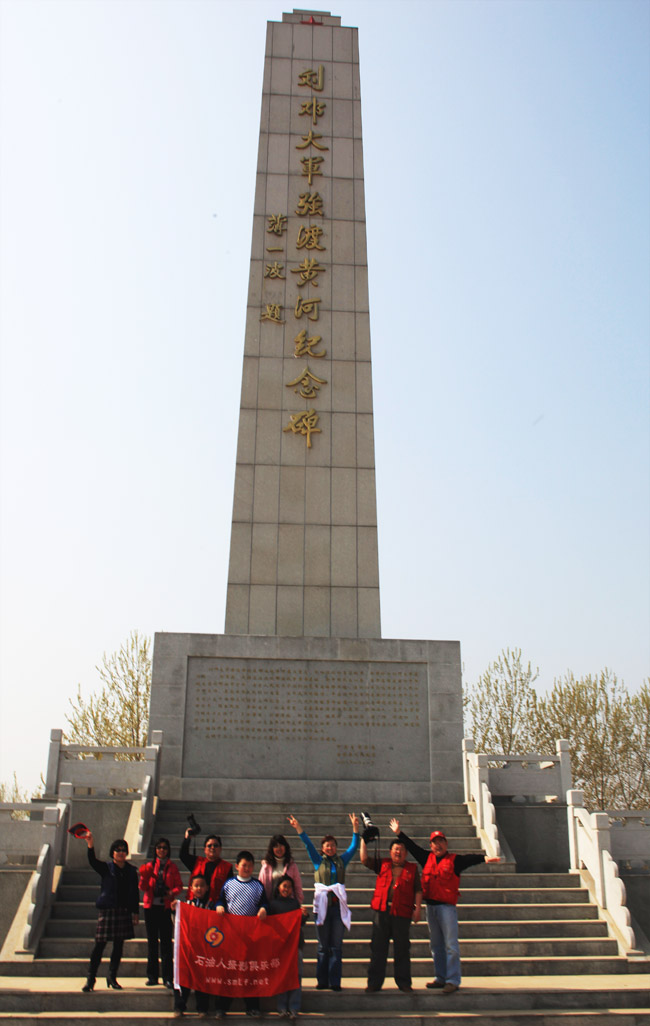 肥.东采风花絮