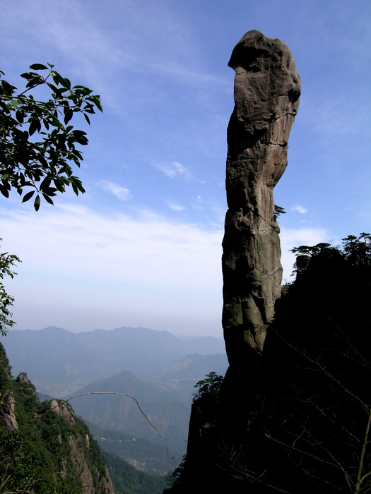 奇峰撷精三清山