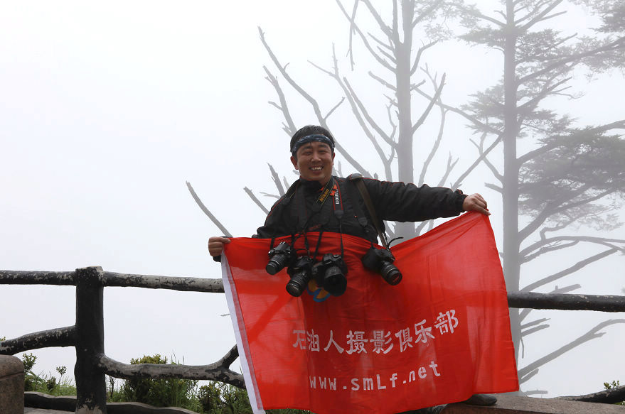 皖南赣北采风花絮