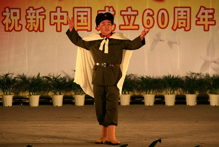 为祖国放歌