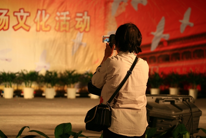 为祖国放歌