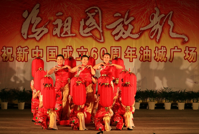 为祖国放歌