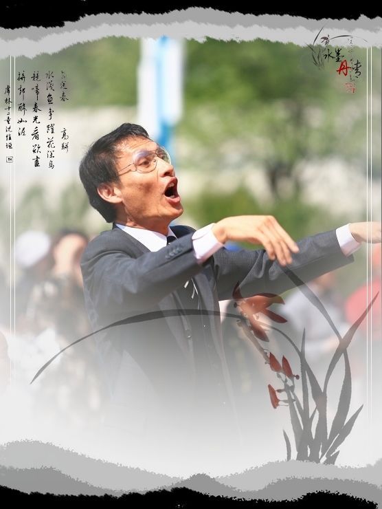 园丁颂!