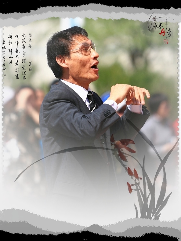 园丁颂!