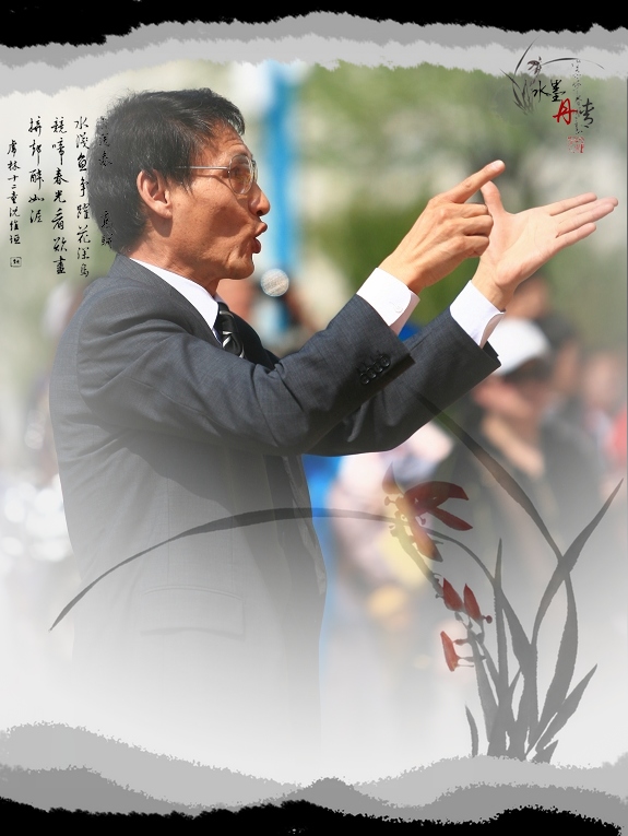 园丁颂!