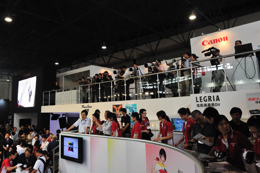 09摄友的盛会_摄影展器材展