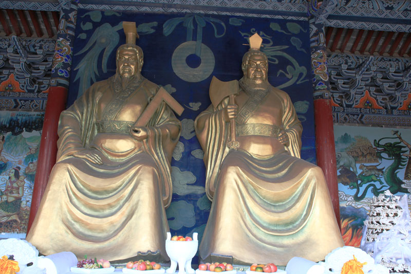 四月二十三拜谒二帝陵
