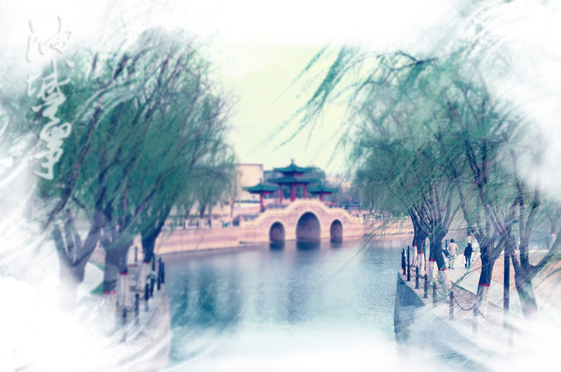 新蕾公园摄影讨论区，有新蕾公园图片的请进