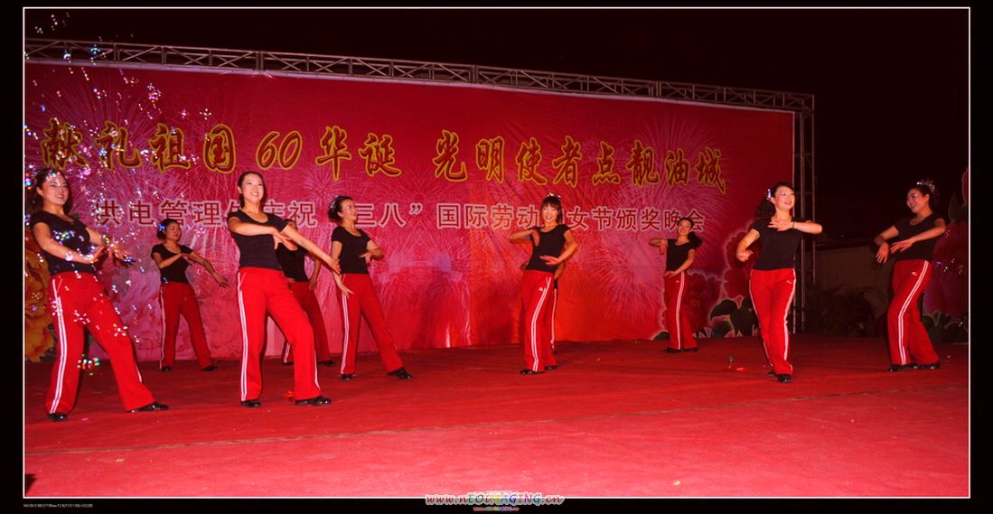 跳动的火焰